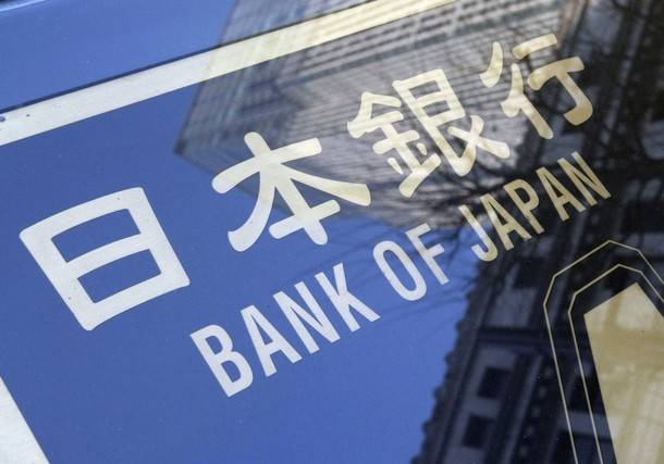 Banka e Japonisë ka fut në treg edhe 3 500 miliardë jen