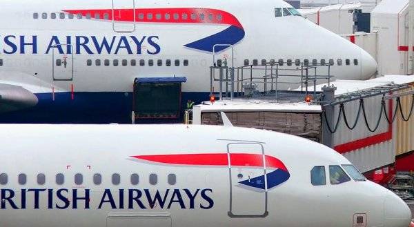 British Airways vazhdon grevën