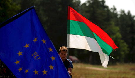 Bullgaria shtyu hyrjen në Eurozonë