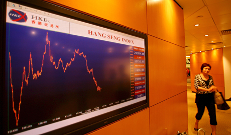 Bursa e Hong Kongut e interesuar për investitorë rusë
