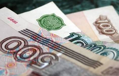 Bursa ruse me 2,5 për qind zvogëlim në maj
