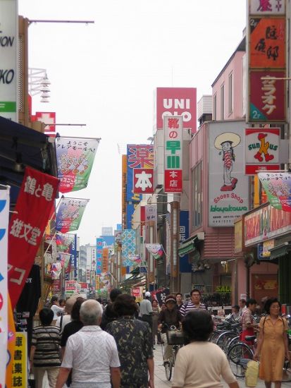 Japonia në kërkim të një modeli të ri ekonomik