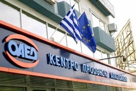 Greqi, shtohen edhe 109 mijë të papunë të rinj
