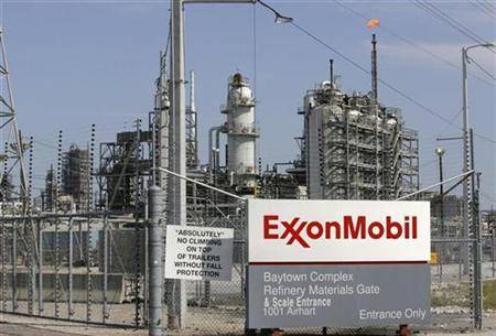 Venezuela duhet t'i paguaj 908 milionë dollarë Exxon Mobil