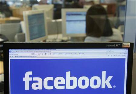 Facebook arriti 1 trilion shikime të faqes