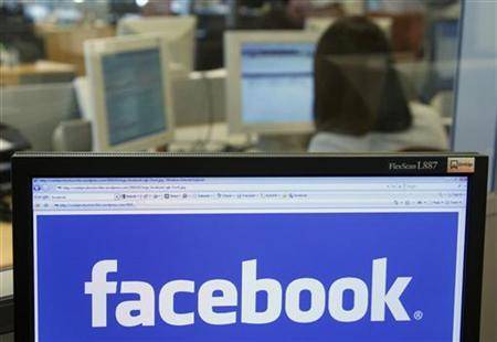 Facebook, mund të listoni dhe interesat e secilit