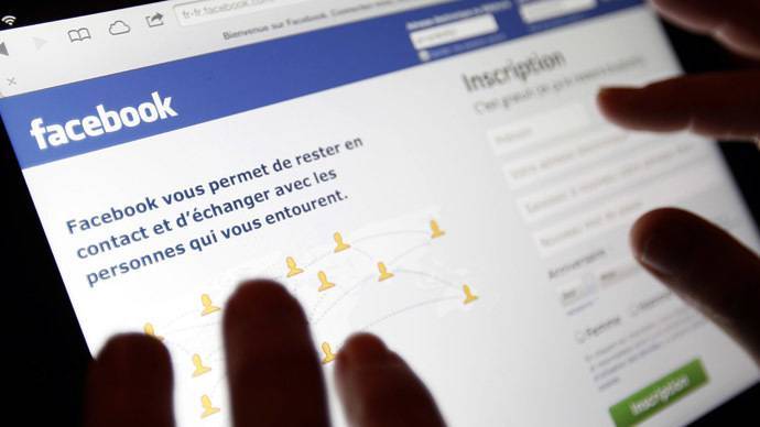 Ndryshimet e reja të Facebook