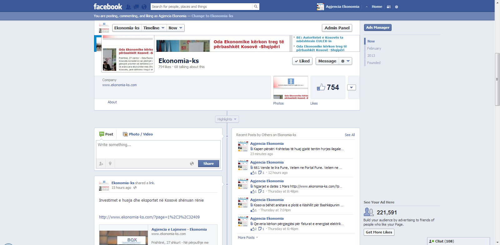 Facebook ndryshon reklamat
