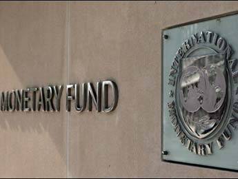 FMN kërkon masa për shpëtimin nga kriza financiare