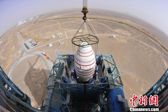 Kina lëshon satelitin më të avancuar HD