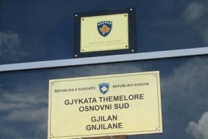 Gjykata Themelore në Gjilan liron nga akuza dy të pandehur 