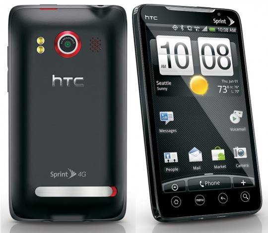 HTC sjell ofertën e re One V