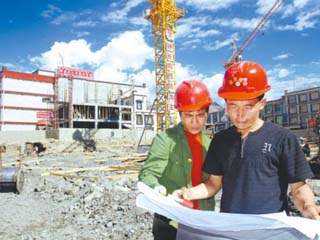 Tibet, prodhimi Industrial nxit zhvillimin ekonomik 