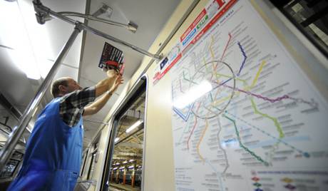 Moskë, do të ndërtohen 150 km linja të reja të metrosë
