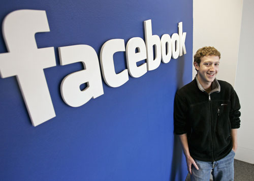 Mark Zuckerberg me një llogari në Google+