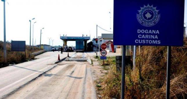 Kosova, Mali i Zi dhe Shqipëria, marrëveshje për kufirin