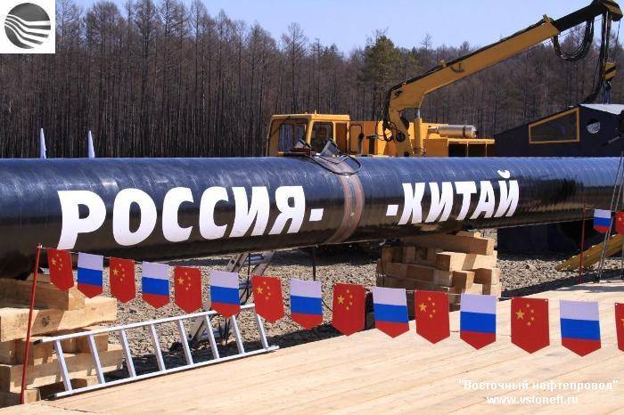 Taksa për eksportet e naftës nga Rusia ulet me 3.8 dollarë
