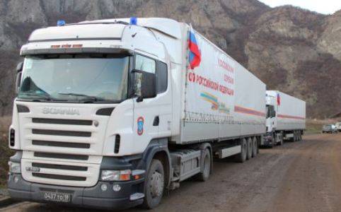 Ndihmat ruse për serbët mbeten në depo