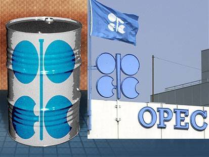 OPEC-u do të ulë prodhimin e naftës