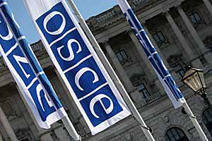 OSBE ndihmon vlerësimin e pajtueshmërisë së legjislacionit  