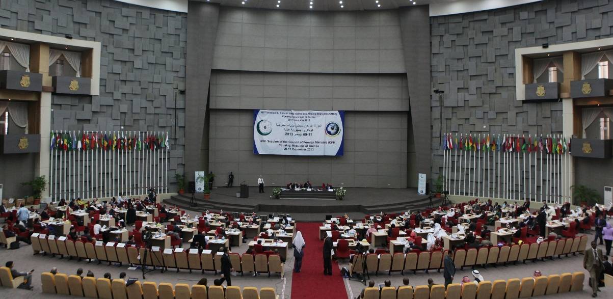 Organizata Islamike përkrah anëtarësimin e Kosovës në UNESCO