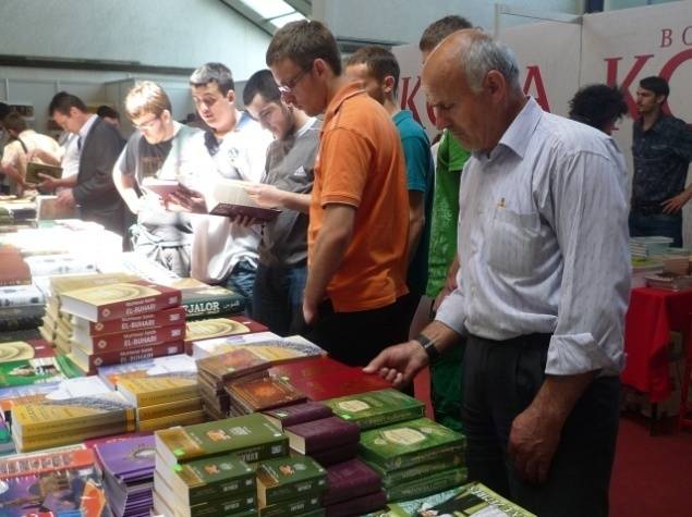 Hapet Panairi Ndërkombëtar i Librit Prishtina 2011