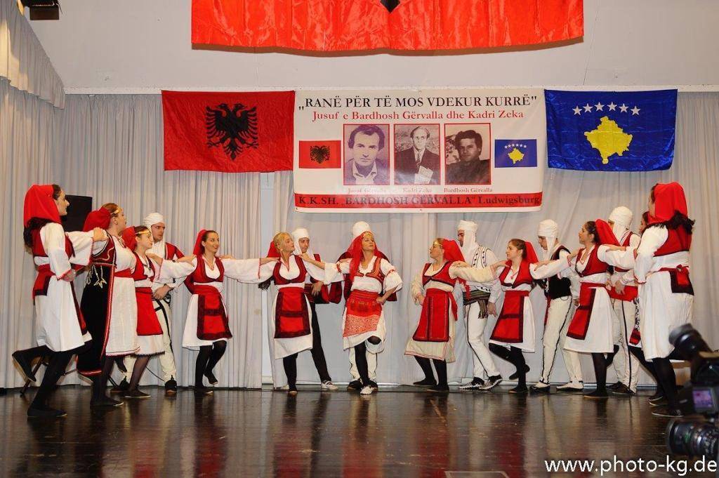 Akademi perkujtimore kushtuar vllëzerve Jusuf e Bardhosh Gervalla dhe Kadri Zekes