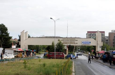 QKUK shpallë konkursin për Drejtorë të Klinikave