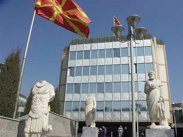 Maqedonia vendos reciprocitet me Kosovën
