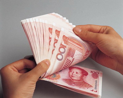 Monedha kineze RMB, ndër tre kryesoret në botë