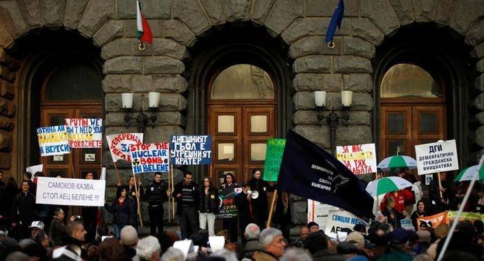 Bullgaria mban referendum për energjinë atomike 