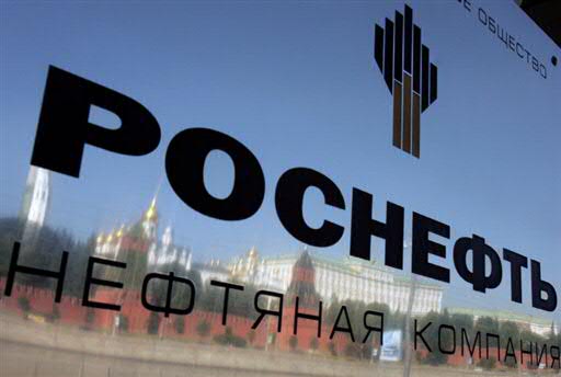 “Rosneft” do të privatizohet deri në vitin 2017
