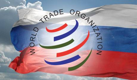 Rusia nuk do të tërhiqet nga Organizata Botërore e Tregtisë 