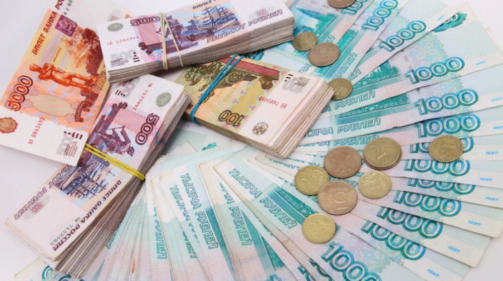 Rusia shpenzon rezervat ndërkombëtare
