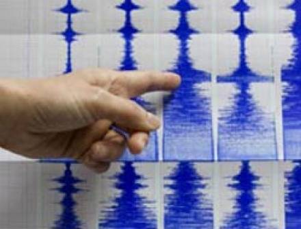 Japonia goditet nga një tërmet prej 6.5 ballësh