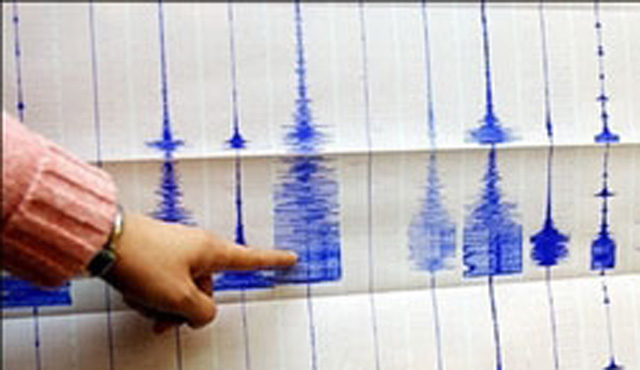 Tërmet i vogël në veri të Kosovës