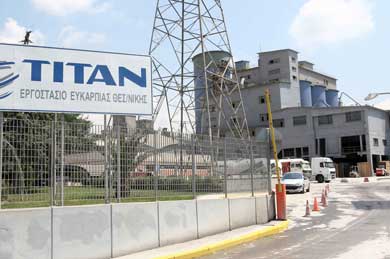 IFC ka investuar 50 milionë euro në kompanin Titan Cement Cyprus