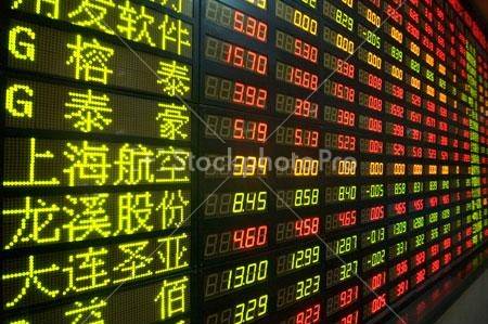 Tregu aksionar kinez, i dyti në botë për vlerën e përgjithshme