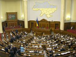 Shpërndahet Parlamenti i Ukrainës