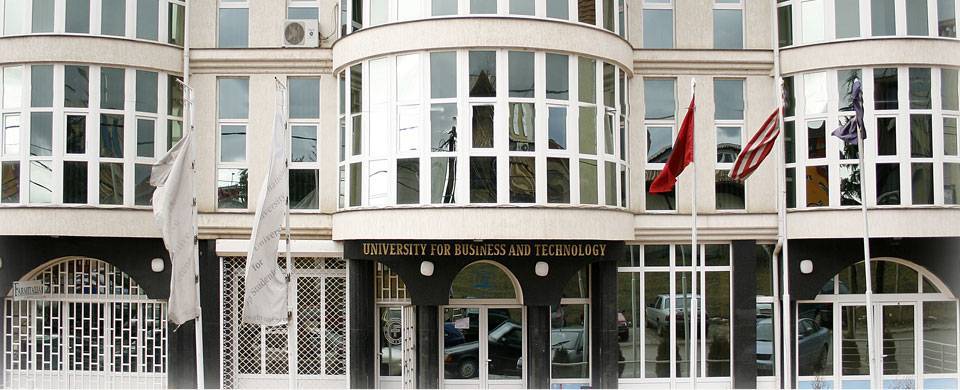 UBT fillon bashkëpunimin me Universitete e Turqisë