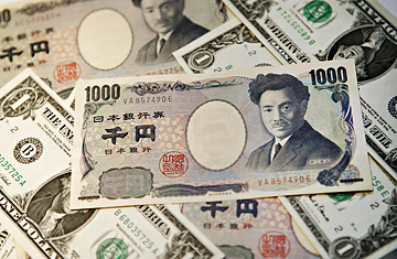 Yeni japonez dhe çmimi i arit fluturojnë në bursa