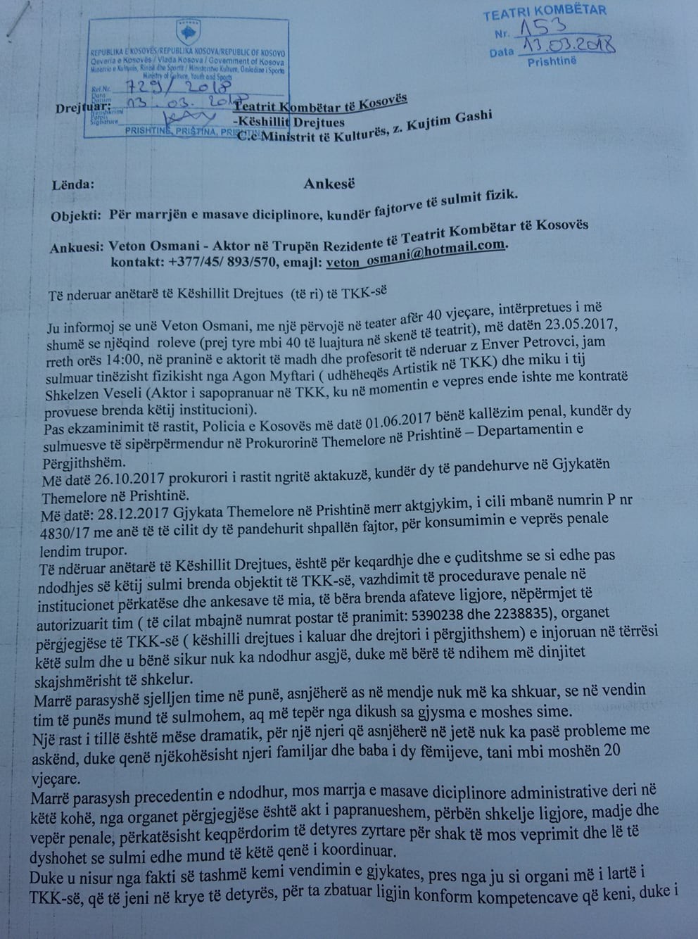 Sulmi ndaj aktorit Veton Osmani: TKK nuk ka ende dijeni për vendimin e Gjykatës