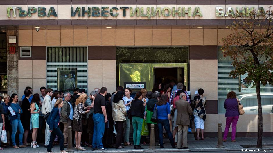 Lëkunden bankat e Bullgarisë dhe Portugalisë
