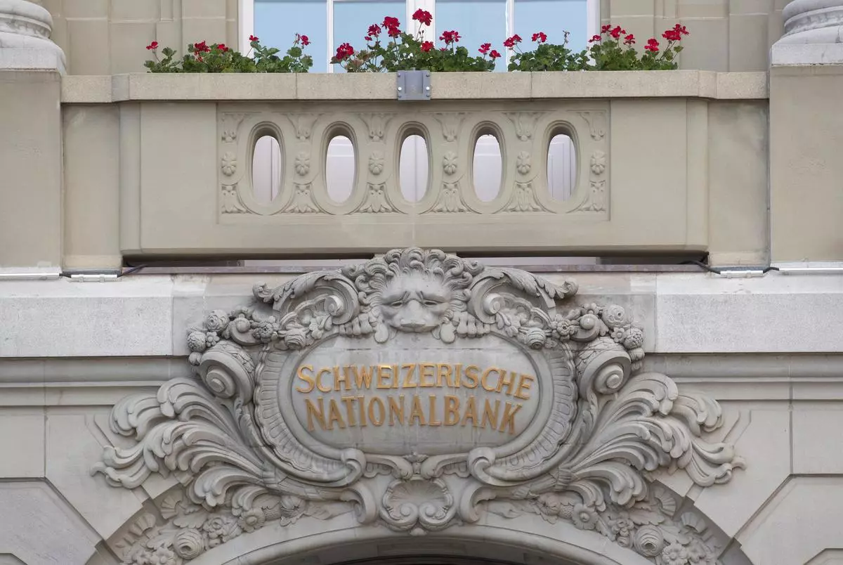 Banka Kombëtare e Zvicrës regjistron humbje prej 142 miliardë frangash  