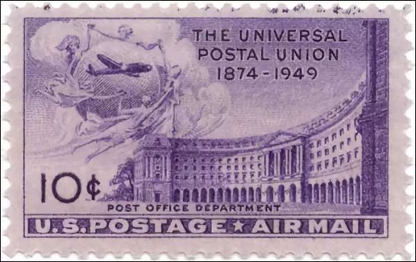 ShBA tërhiqet nga Bashkimi Universal Postar
