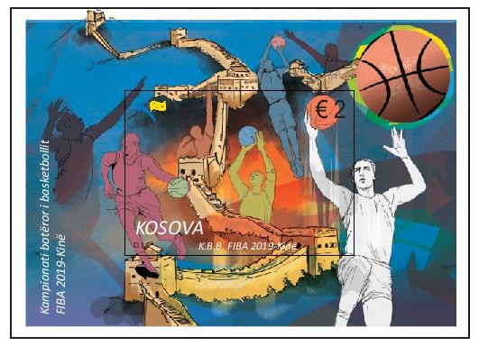 Pulla postare për Kampionatin Botëror të Basketbollit 