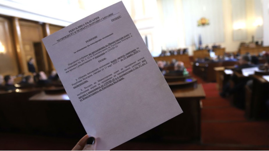 Bullgaria shpall gjendje e jashtëzakonshme deri më 13 prill