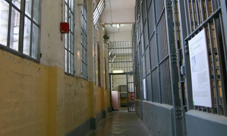Hapet për vizitorë Burgu i Prishtinës