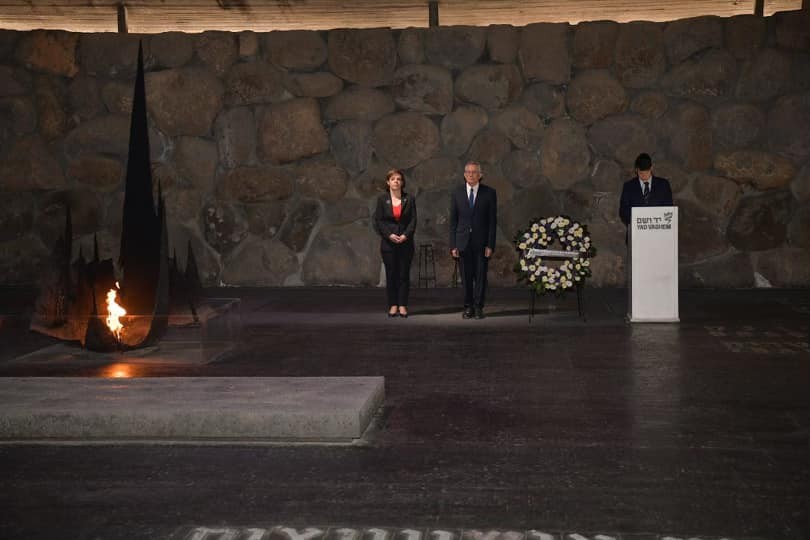 Gërvalla viziton Qendrën Përkujtimore të Holokaustit në Jeruzalem