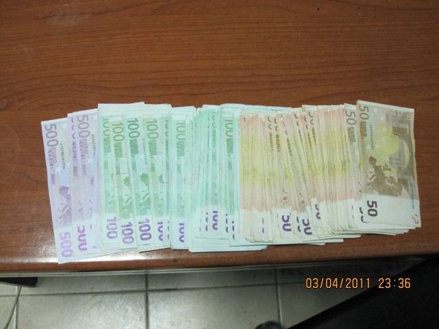 Dogana zbulon 10.500 euro në Merdare